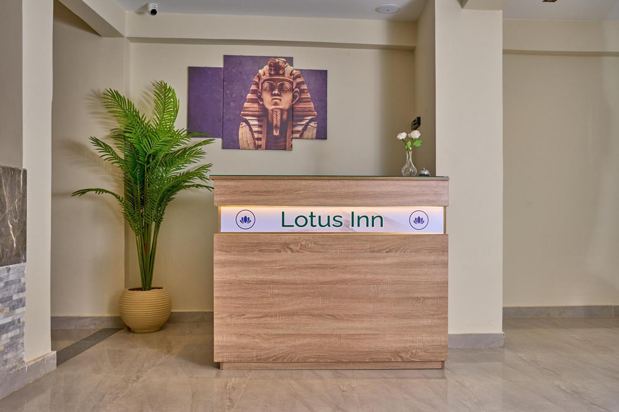 Lotus Inn Kafrat al Jabal Exterior photo